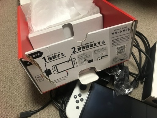 【取引終了】ニンテンドーswitch（ホワイト）有機EL【美品】