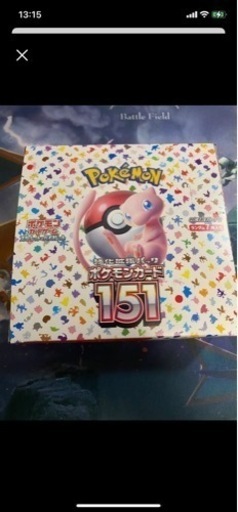 ポケモンカード151
