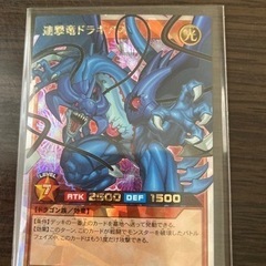 連撃竜ドラギアスオーバーラッシュレア