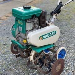 値下げセール?ISEKI ヰセキ AGRIP VAC465 G-Force KAWASAKI FG150 パワフルエンジン3.8馬力 耕運機 管理機
