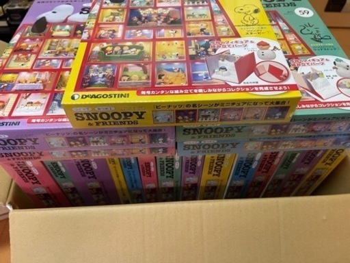 ディアゴスティーニ 週刊 つくって あつめる スヌーピー ＆ フレンズ