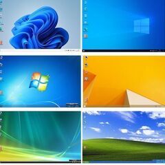 ノートパソコン Windows11 Windows10、8.1、7、Vista、XP、98、95、Meマルチブートの画像