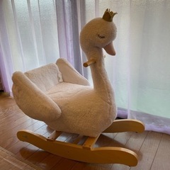 ゆらゆらスワン　スイング