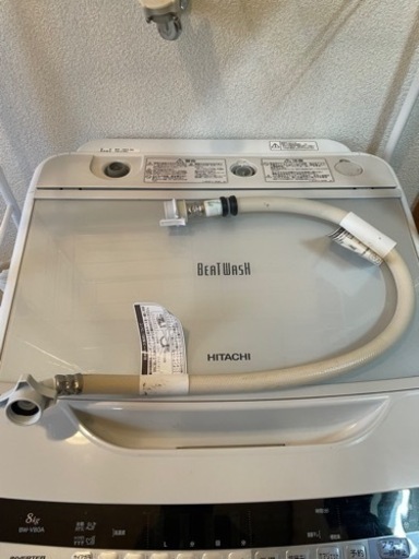 日立製BW-V80A 2017年製造　8.0kg用