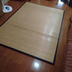 夏用竹ラグ