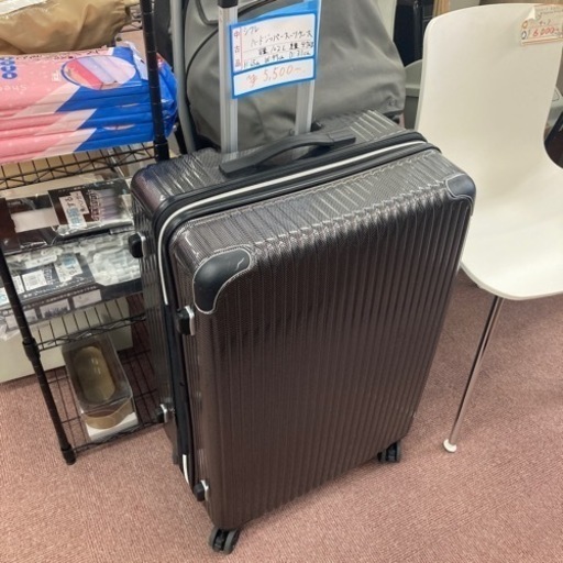 ★激安雑貨★シフレ　ハードジッパースーツケース　102L