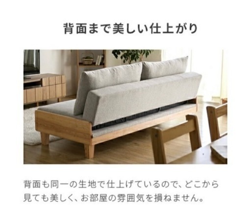 【最終値下げ】ソファ 3人掛けソファ ソファーベッド グレー 
