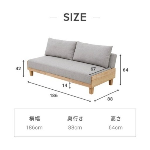 【最終値下げ】ソファ 3人掛けソファ ソファーベッド グレー 