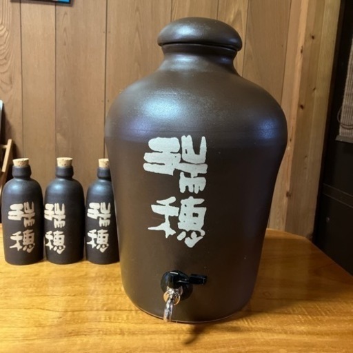 かーみ　蛇口付