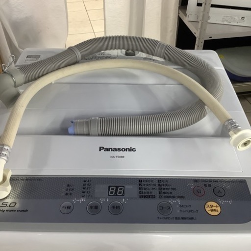 Panasonic パナソニック　洗濯機　5㎏　NA-F50B9 2016年製