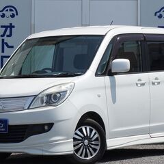 🔵オトロン🔵自社ローン・金利０%　🚗【三菱◎デリカ　D：2 X】🚙