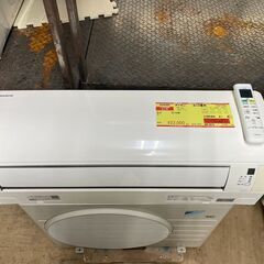 K04300　2016年製　ダイキン　中古エアコン　主に6畳用　冷房能力　2.2KW ／ 暖房能力　2.2KW 