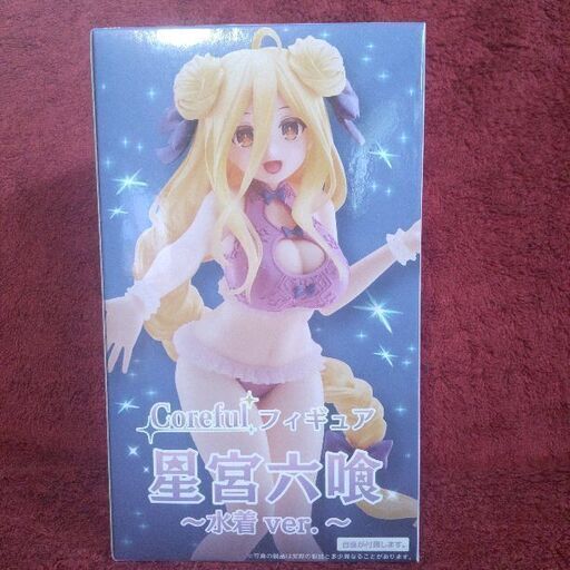 新品未開封！デート・ア・ライブⅣ 星宮六喰　フィギュア　水着ver.