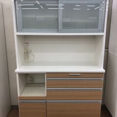 レンジボード 食器棚 松田家具 キッチン収納 幅118cm しょっきたな?自社配送時?代引き可?※現金、クレジット、スマホ決済対応※