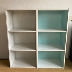 3段 カラーボックス 2つセット (取り引き中)