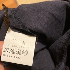 レディース用6