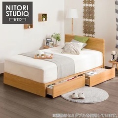 ニトリ シングルベット