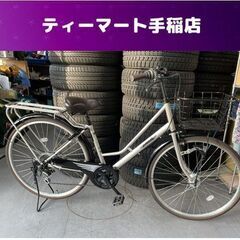 26インチ ６段変速 荷台付き LEDオートライト 2020年製 自転車 ママチャリ 鍵 札幌市手稲区