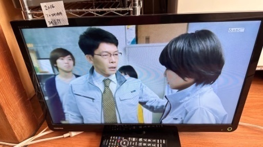 テレビ番号43  TOSHIBA REGZA 2016年製 24インチ 大阪市内 配達設置無料 保管場所での引き取りは値引きします