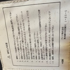 ベビーサークル　ベビーベッド　ベビー用品の画像