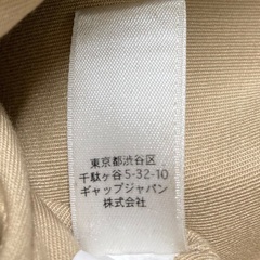 バナナリパブリック　ショルダーバッグの画像