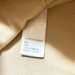 バナナリパブリック　ショルダーバッグの画像