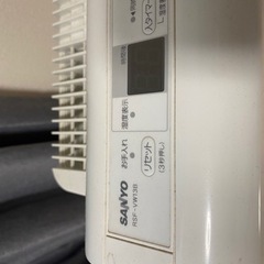 加湿セラミックファンヒーター　の画像