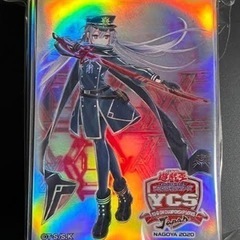 遊戯王　ロゼスリーブ