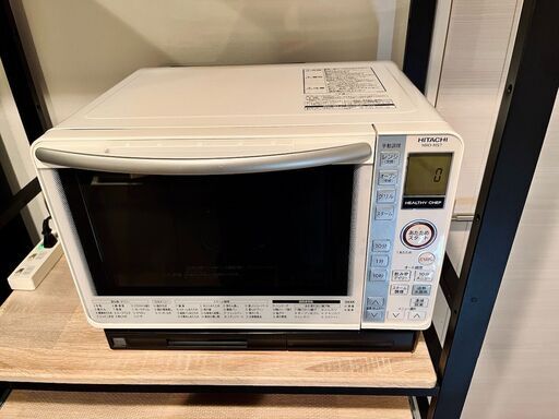 HITACHI 日立 過熱水蒸気オーブンレンジ MRO-MS7　パールホワイト