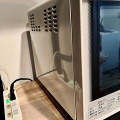 HITACHI 日立 過熱水蒸気オーブンレンジ MRO-MS7　パールホワイトの画像