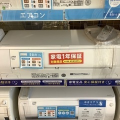 壁掛けエアコン　Panasonic CS-FX221D-W 2021年製　2.2kw 六畳用