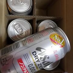 アサヒ ドライゼロ 350ml×6缶