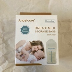 母乳フリーザーパック