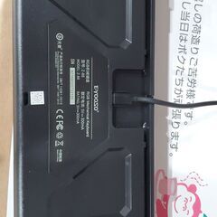 キーボードの画像