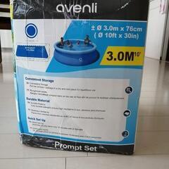 avenli ファミリープールの画像