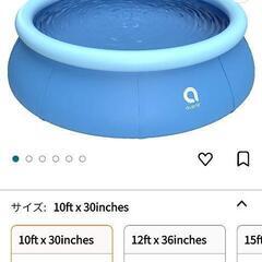 avenli ファミリープールの画像