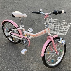 女児用変速機付き20インチ自転車を譲ります。の画像