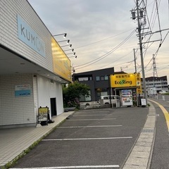 メダカ無人販売❗️ 再出品と新品種　早い者勝ち❗️ - イベント