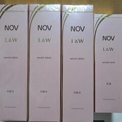 NOV ノブ L&W 4点