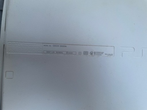 PS3とソフト