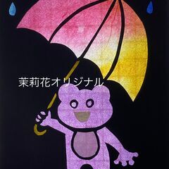 和紙切り絵講座モニター生（１期生）を引き続き募集いたしますの画像