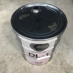 あげます 廃油　20リットル