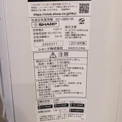 SHARP 加湿空気清浄機の画像