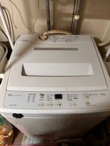 実動！　4.5kg 洗濯機