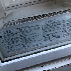 【ジャンク】業務用冷蔵庫の画像