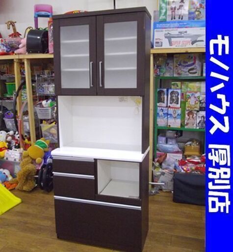 激安！スリムレンジボード 幅80×奥42×高200cm ブラウン ミニレンジボード 食器棚 キッチン 収納棚 札幌 厚別店 激安！スリムレンジボード 幅80×奥42×高200cm ブラウン ミニ