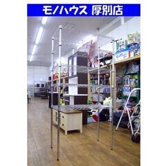 5段 メタルラック 幅90×奥46×高178㎝ スチールラック ...
