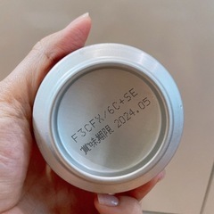 ほろよい　アイスティーサワー1本の画像