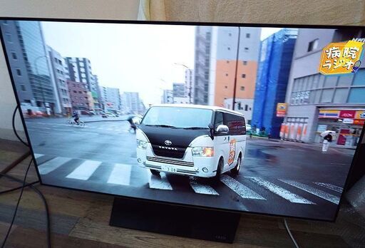 LGエレクトロニクス 55V型 4K有機ELテレビ OLED55B6P 2016年製 マジックリモコン付き