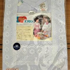 【未使用ですが昭和レトロ】和装エプロン♪割烹着